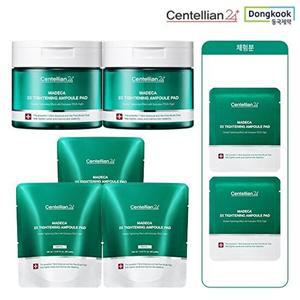 [센텔리안24]*동국제약 마데카 탄력 타이트닝 앰플 패드 본품 2통+리필 3통+무료체험분 2개