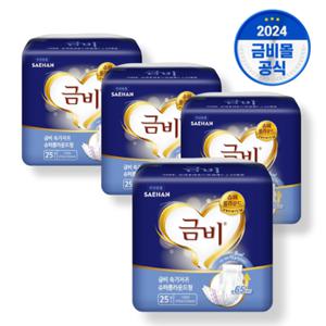 금비기저귀 슈퍼롱 라운드형 25매 4팩 속기저귀