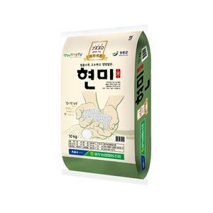 용두농협 현미 10kg