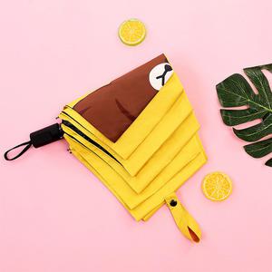 UV차단 큐티곰돌이 자동3단 우양산 귀여운우산 여행용우산