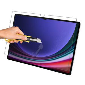 갤럭시탭 S10+ S9+ S9FE+ S8+ S7+ S7FE 필름 강화유리 방탄 9H 보호