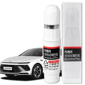 쏘나타 디엣지 붓펜 A2B 어비스블랙펄 도색 휠복원