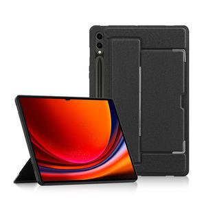 갤럭시탭 S10 S9 S8 울트라 케이스 자유 각도 조절 킥쉘 힌지 거치대 세로거치