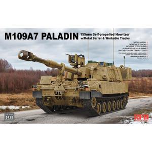 CRM5129 1대35 M109A7 팔라딘 155mm 자주포(메탈 포신 및 연결식 트랙 포함)