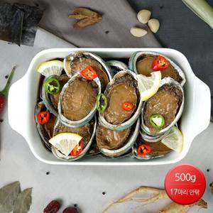 [팸쿡]일미 전복장 17미 내외 (밀폐용기 소) 500g