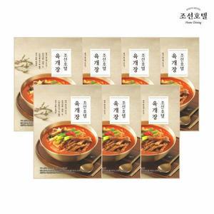 [신세계라이브쇼핑](25) 조선호텔 육개장 730g X 7팩 (직)