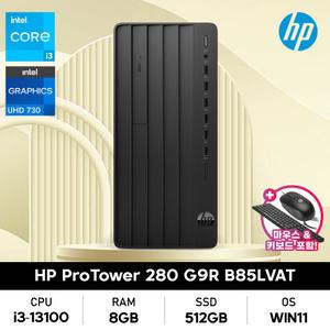 HP 프로타워 280 G9R B85LVAT 13세대 i3/8GB/512GB/WIN설치 가성비사무용데스크탑+키보드마우스포함