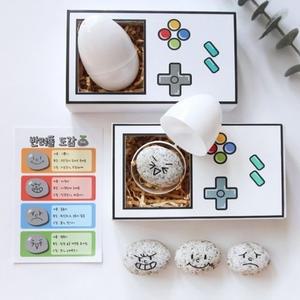 애완돌 베이직 반려돌 애완 돌멩이 돌 키우기 (시즌2 (WFGTV3R)