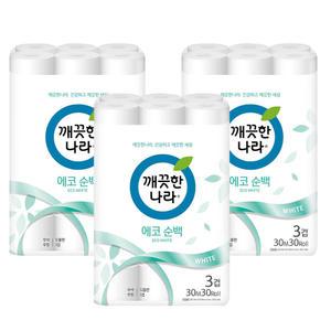 깨끗한나라 에코 순백 엠보싱 3겹 30m 30롤x3팩 총90롤 화장지