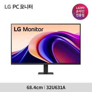 LG전자 PC모니터 32U631A QHD IPS USB-C 단자지원 80.1cm 32QN650 후속신제품