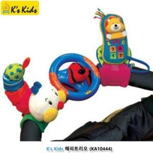 [JHP4P44Q_51GS]케이스키즈 해피트리오 (10444)