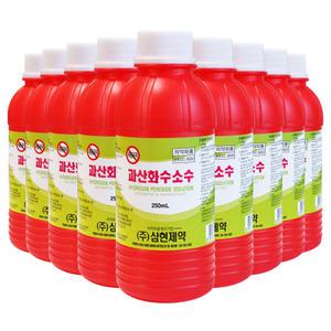 삼현제약 과산화수소수 상처소독 살균 소독제 소독약 과산화수소 250ml 10개