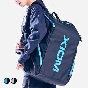 XIOM 탁구가방 유니티 백팩 UNITY BACK PACK 2컬러