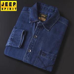 JEEP SPIRIT 남자 자유로운 데님 느슨한 단색 긴팔 캐주얼 탑 버튼 긴소매 남성셔츠