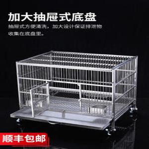 스테인레스 대형 새장 날림장 이동식 놀이터 스테인리스 폴대 앵무새장 닭장 둥지 잉꼬장