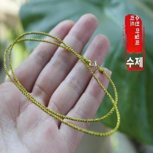 금속 목걸이 콤비네이션 체인 네 개의 줄이 은 운세 볼 끈