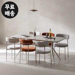 [벤티스가구]뮤덴 포세린 세라믹 6인용 식탁의자세트 예쁜 북유럽 디자인 대형(1800/그레이)