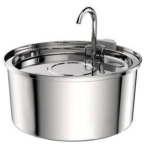 자동 애완 분수 전기 Waterer 그릇 고양이를위한 디스펜서 개 정수기 피더 용품 3.20L