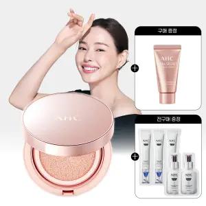 AHC 아우라 시크릿 톤업 쿠션 15g +(GIFT)톤업크림 10g + 샤쉐5매