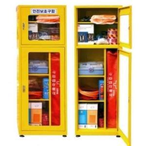 안전 비상 세련보호구함 2층구조 비상기구함 캐비닛