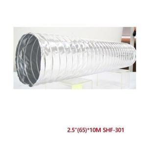 [JH0565SV_52CE]알루미늄 후렉시블 닥트 65mmx10M 8030973