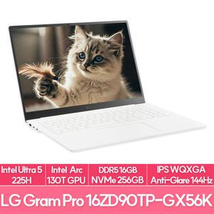 LG전자 그램 프로16 16ZD90TP-GX56K 인텔 울트라5 램16G NVMe256G 사무용 노트북 추천 EU