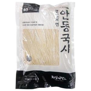 안동국시 1KG/천일제면-4개