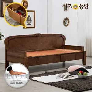 [이조농방][사각바디필로우증정]이조농방 스프링보료 (확장형)황토볼 KM201 서랍형 카우치 온열소파 건강