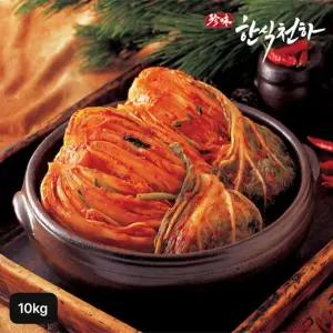 한식천하 포기김치 10kg