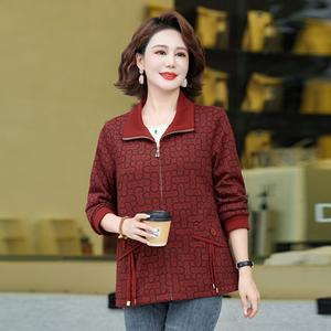 여성모피코트 어울리는 코디 코트 엄마 체크 아우터 숏 캐주얼 재킷 칼라 트렌치 중장년 상의 여성 가을 봄