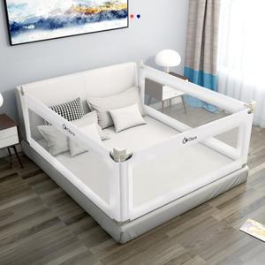 끌라로 침대안전가드 슬라이딩 베이직 (120cm)