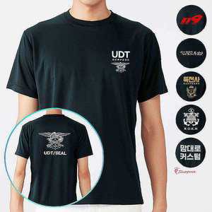 블랙 반팔티셔츠 특임대 해군 군인 SEAL UDT yza993