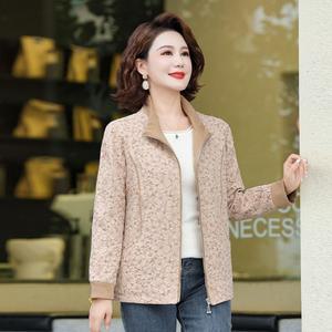 여자 트렌치코트 엄마룩 가을 코트 트렌치 50대 중장년 봄 캐주얼 점퍼 상의 dom3