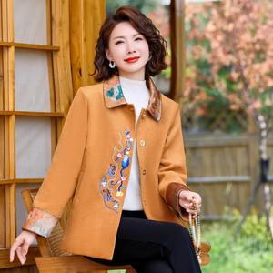 여자 테일러드자켓 엄마룩 가을 트렌치코트 뉴타입 50대 중장년 봄 자수 dom3