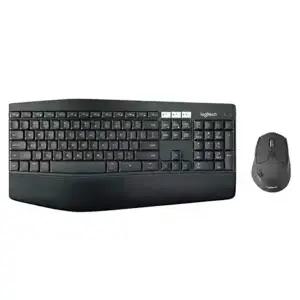 정품/로지텍 MK850 무선 블루투스 키보드 마우스 세트 M+