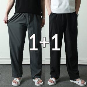 [프랭키뉴욕]1+1SET 남자 아이스바지 여름 냉감 세미와이드팬츠 시원한 쿨링 통바지 차콜 블랙_KL01SET