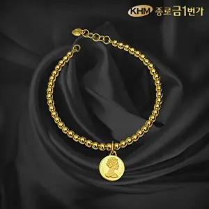 [종로금1번가]여자 순금 팔찌 여왕 볼  11.25g