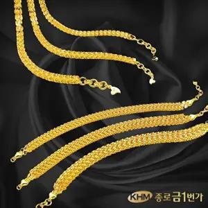 [종로금1번가]순금 팔찌 벌집  11.25g