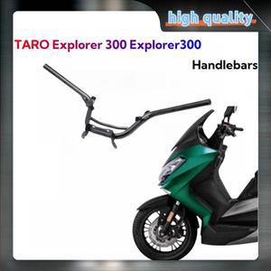 Taro Explorer 300 용 익스플로러 핸들 바, 스티어링