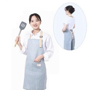 줄무늬 앞치마 식당 카페 어린이집 미용실 업소용