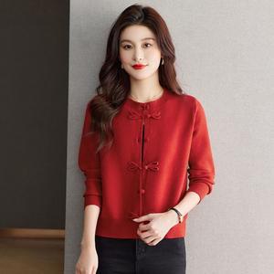 여자 가을 가디건 카디건 레드 니트 봄 트렌치 숏 아우터 BE3