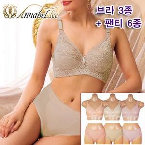 i애너벨리 정통 보정브라팬티 9종+3종 보조후크아이