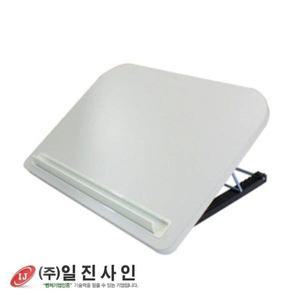 [기타]탁상용 각도조절 보조책상 TBT-G1 (WFHLWEW)