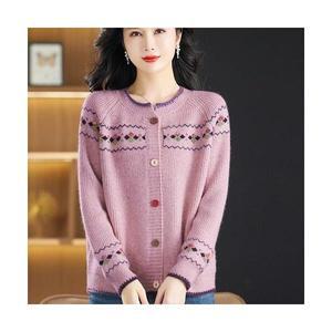 여성 가을 가디건 봄 아우터 경량 니트 블루 그레이 핑크 베이지 mob3