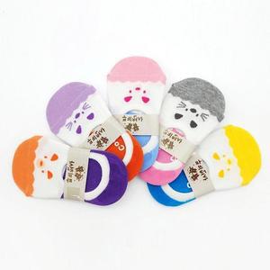 [XBK80N0M_48]아동양말 짝꿍 5켤레묶음 유아양말 어린이양말