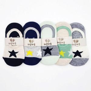 [XBK80N99_48]5켤레묶음 원스타 아동양말 유아양말 여아양말