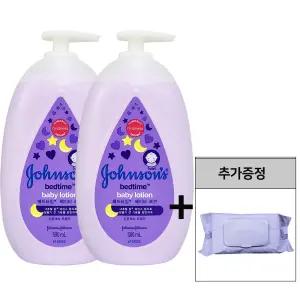 존슨즈 베드타임 베이비 로션 500ml 2개 (+베베숲 물티슈70매입)