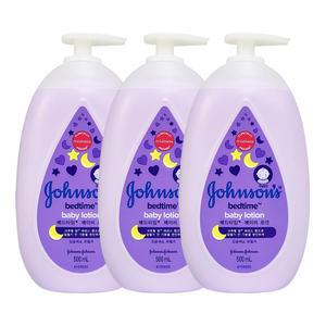 존슨즈 베드타임 베이비로션 500ml 3개