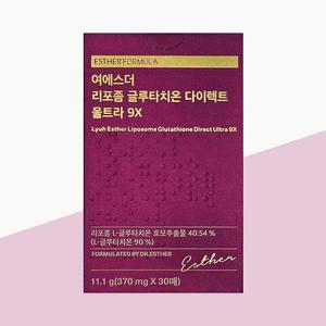여에스더 리포좀 글루타치온 다이렉트 울트라 9X 370mg x 30매 1박스 클루타치온 필름 홈쇼핑