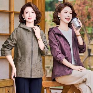여성 코트 트렌치 엄마룩 가을 숏 중장년 얇은 재킷 MF3